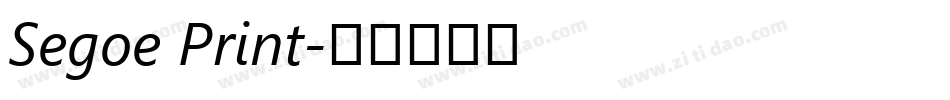 Segoe Print字体转换